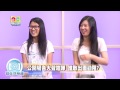 08152015 蔣亮話 第九季第十一集 就在你身邊