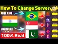 How To Change Server In FreeFire 💯😱 Free Fire Server Change | FreeFire Mein Server Kaise Change Kare