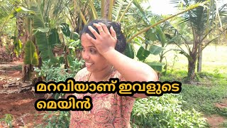 നിഗി സ്പെഷ്യൽ ചടപടെ ചിക്കൻ കറി വിത്ത്‌ ചടപടെ കള്ള് ഒഴിച്ച വെള്ളെപ്പവും