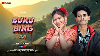 BURU BING || NEW HO MUNDA DANCE MIX VIDEO || BABLU PURTY AND PUNAM SOY || AYUME X SM HO PRODUCTION