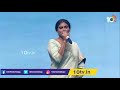 వంద రోజుల్లో పాదయాత్ర ys sharmila to start padaytra soon in telangana state 10tv news