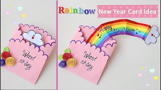 How to make Rainbow New Year Card/Handmade Easy Greetings Card for Happy New Year 2021