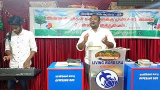 Living  word | IPA Church | SHORTS |Thuthi Eduthal Sathan Oduvan - துதி எடுத்தால் சாத்தான் ஓடுவான்