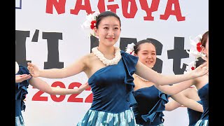 同志社大学メアフラ ノヘアラニ JST Nagoya Hawaii Festival 2022