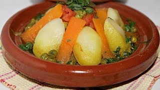 طاجين الخضر باللحم في خطوات مبسطة الشيف نادية |Tajine Marocain au boeuf et légumes variés