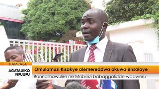 Agataliikonfuufu:  Omulamuzi Kisakye alemereddwa okuwa ensala ye.