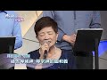 禱告大軍 2018 12 14~禱告初熟的果子