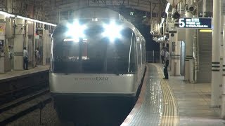 【小田急線】【新百合ヶ丘駅　通過】【特急ロマンスカー　30000形　EXEα】【リニューアル車　更新車】【４＋６　10両編成】【小田急小田原線　小田急電鉄】