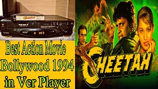 Cheetah 1994 old bollywood Action Movie Short scene in vcr player | old vcr memories