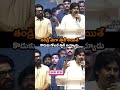 pawan kalyan says dear ram charan you are real global ⭐️ star aruna media pawan kalyan