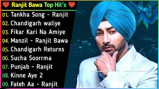 Ranjit Bawa Superhit Punjabi Songs | New Punjabi Song 2022 | Non-Stop Punjabi Jukebox | Best Songs
