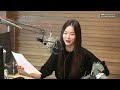 full 스페셜 dj ✨솔지✨와 🤍whib🖤로 칠하는 정희｜정오의 희망곡 김신영입니다｜mbc 231123 방송