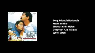 Kulamela Mathamela | Bombay (Telugu) | A. R. Rahman | Maniratnam | Veturi