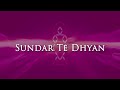 sundar te dhyan kirtan bodh spanda