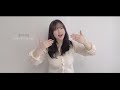 수어로 부르는 아이유 라일락 lilac cover ㅣ수화노래