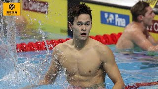 Sun Yang breaks another freestyle 1500m world record at London Olympics! #SunYang