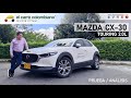 Mazda CX-30 Touring 2.0, a prueba: Un balance entre diseño, confort y precio