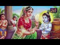 tane kon re vatave તને કોણ રે વતાવે rajendra dave krishna devotional song