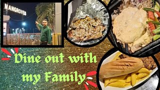 Family Night Dinner | Mazay Mazay Ka