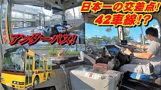 【バス運転士②】路線バスで仙台市中心部をドライブしてみた！「きくしんちゃんねる」