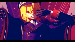 【MMDコンパス】マルコスでKING