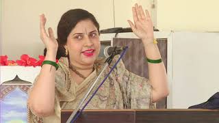 Distinct roles of girls in the society | Srimati Renuka Goswami Ji