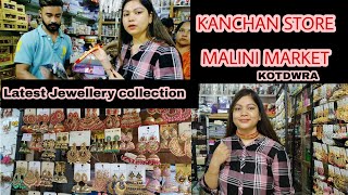 Latest Jewellery collection। Kanchan Store, Malini Market Kotdwara Uttrakhand। Rakshabandhan special