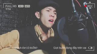 [ RHY REWIND 2018 ] KHI MƯA EM CÓ BUỒN - LIVE ACOUSTIC #khimuaemcobuon