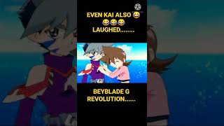 BEYBLADE G REVOLUTION FUNNY SCENE......EVEN KAI ALSO 😂😂😂😂 LAUGHED....MUST WATCH