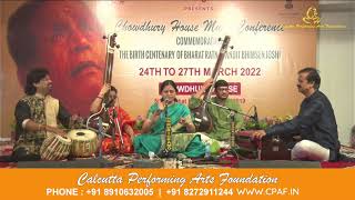 Vid  Bharathi Prathap; Raag: Bahaduri Todi; Pt. Bhimsen Joshi Birth Centenary Music Conference-2022