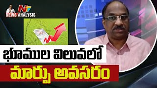 Registration Charges and Land Values hike in Telangana | Prof K News Analysis | Ntv