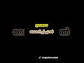 ഉമ്മയെ വേദനിപ്പിച്ചാൽ sirajudheenqasimi ഇസ്ലാമിക് sirajudheenqasimispeech mathaprasangam ഉമ്മ