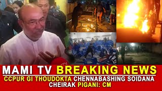 CCPUR GI THOUDOKTA CHENNABASHING SOIDANA CHEIRAK PIGANI: CM