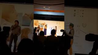 【慈吧】20170517 曾沛慈我愛你演唱會記者會直擊part2