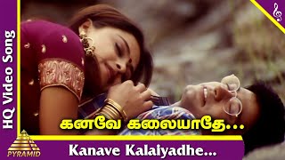 Kannedhire Thondrinal Tamil Movie Songs | Kanave Kalaiyadhe Video Song | கனவே கலையாதே | Simran