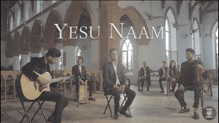 Yesu Naam (Official Video) | Sound of Worship