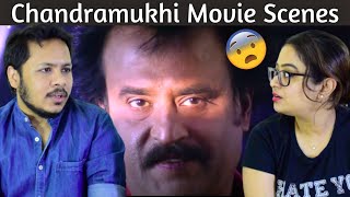 Chandramukhi Tamil Movie Comedy Scenes Reaction | part - 10 | Vadivelu |Rajnikant |Prabhu | Jyothika