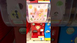 CHUPA CHUPS MINIATURE CAPSULE TOY!! #Chupa Chups #Japan