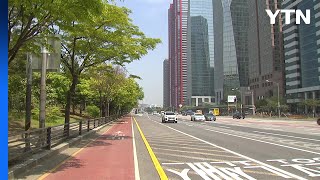 [날씨] 갑자기 찾아온 초여름...오늘 서울 28℃, 내일 대구 30℃ / YTN