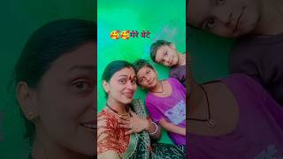 🥰😘उन आंखों का हंसना भी क्या #bollywood #hindisong #song #shortfeed #trendingshorts #viralvideo