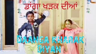 Dangan kharak diyan Song " Dangan kharak Diyan Deep dhillon | danga khadak #punjabi #viral #trending