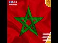 المغرب يضع مجلس الأمن أمام مسؤوليته تجاه البوليساريو والجزائر