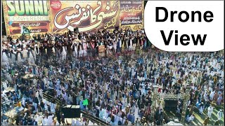 All Pakistan Sunni Conference | 20 Feb 2022 | Drone View | Dr Ashraf Asif Jalali |