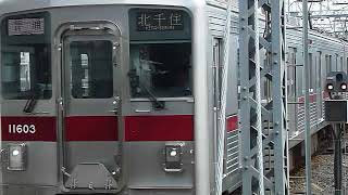 東武10000系11603F東武ｽｶｲﾂﾘｰﾗｲﾝ回送 北越谷駅到着