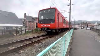 横河原に響き渡る警笛！伊予鉄610系横河原駅発車