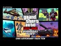 gta online the doomsday heist original score — cmh adversary tech ten