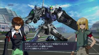 真・ガンダム無双　ムービー集　ＳＥＥＤ編