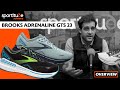 Brooks Adrenaline GTS 23 Subjective Overview Review | Sportitude Running 2023