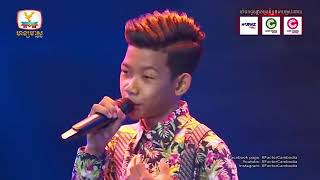 Wow! រដឺនមានស្នេហ៍ by Chan Sopanha, Live show week 5