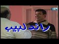 الكاميرا الخفية موسم 99 مقلب الحمام في الفندق